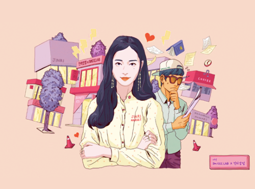 boratanical:✧･ﾟ: *✧･ﾟ:* sulli ²⁰¹⁸  *:･ﾟ✧*:･ﾟ✧