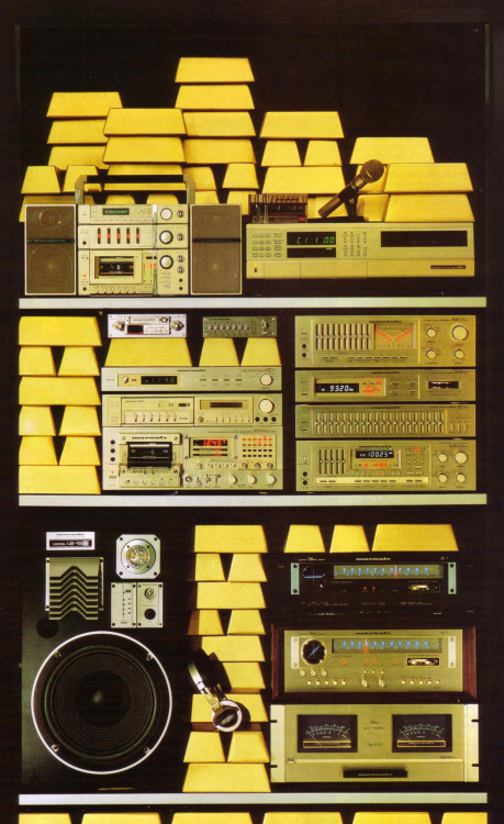 3345rpmz:  • Catalogues • ⋅ Marantz ⋅ 
