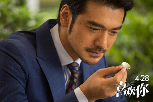 dramagoodies: “This Is Not What I Expected” movie’s posters and onset stills with 