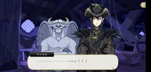 Glorious Masquerade Spoilers! (Meeting With Gargoyle-san Pt1)