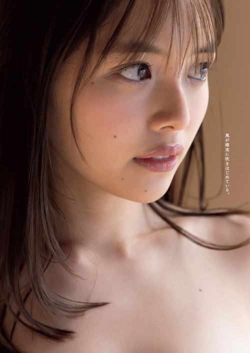 kyokosdog: Mori Hinami 森日菜美, Weekly Playboy 2021.04.19 No.16 歳/Age: 20身長/Height: 164cmB? - W? - H?Tw