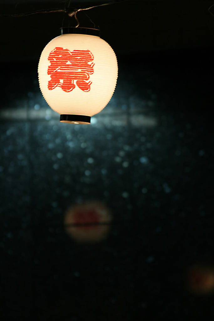 daitao:  by michia 