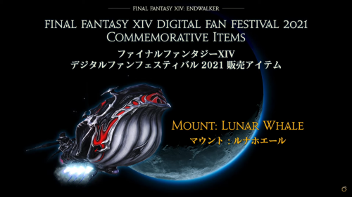 clovermemories:FFXIV ENDWALKER - Fanfest information. 8 man mount!