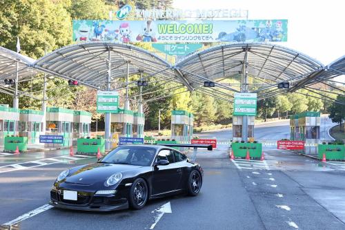 drifthole:  Twin Ring Motegi.