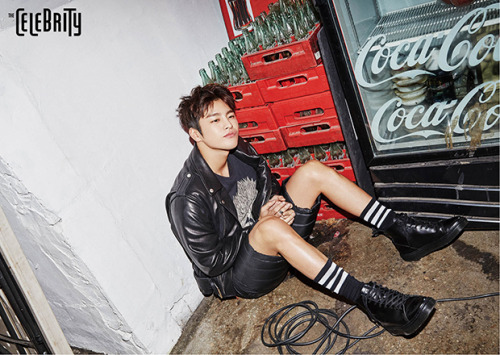 Seo In Guk - The Celebrity January 2016 Issue 