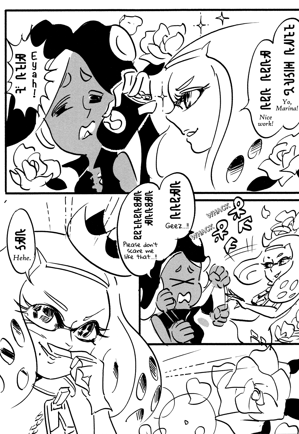 unidot:Remember when marina drew a gay comic adult photos