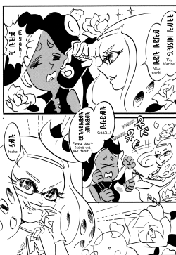 unidot:Remember when marina drew a gay comic porn pictures