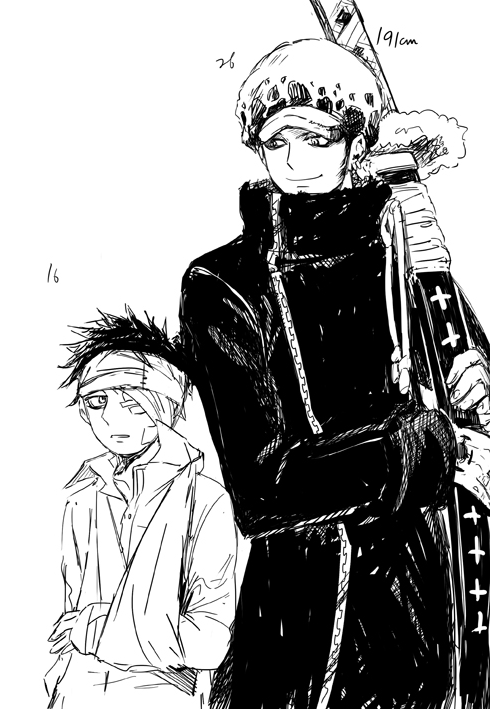 amaitsumi:  A big thanks to all for reading and supporting this wonderful doujin~ *HUGS&CRIES*（ ＴДＴ） [Part 1] | [Part 2] | [Part 3] | [Part 4] | [Part 5] [Part 6] | [Part 7] | [Part 8] | [Part 9] | [Part 10] [Part 11] | [Part 12] | [Part