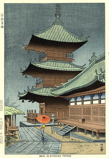 nihon-bijutsu: Rain in Kiyomizu Temple, 1953, Asano Takeji www.wikiart.org/en/asano-takeji/r