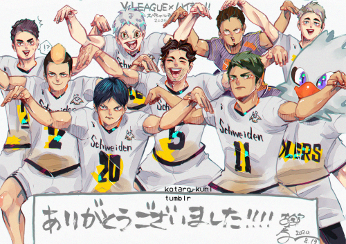 Schweiden Adlers Vs. Black Jackals V.league Game Illustrations