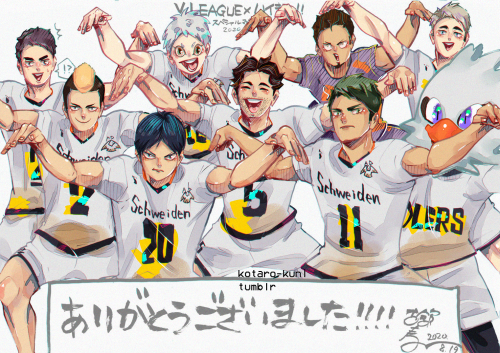 kotaro-kun:schweiden adlers vs. black jackals v.league game illustrations