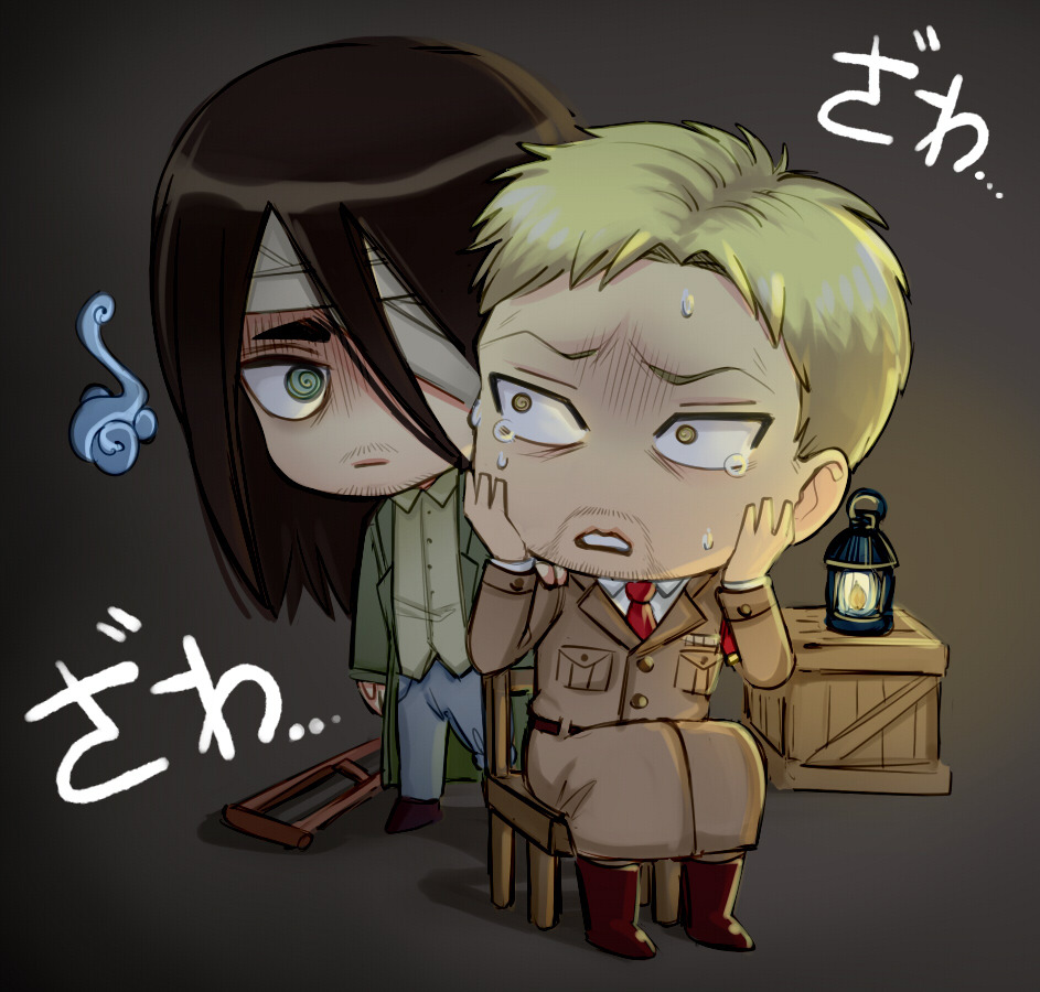 alinajames:N-no…ざわ‥ざわ‥