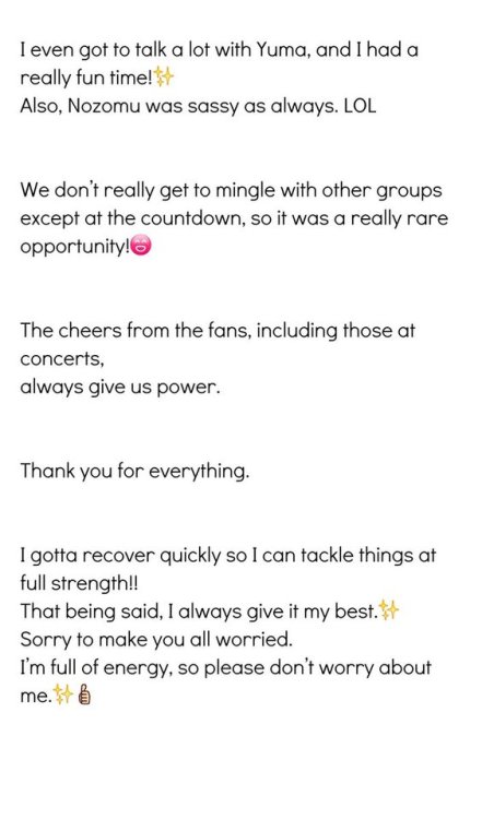 aliceceee: Yamada Ryosuke JUMPaper 4/19