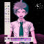 komahinakinnie1