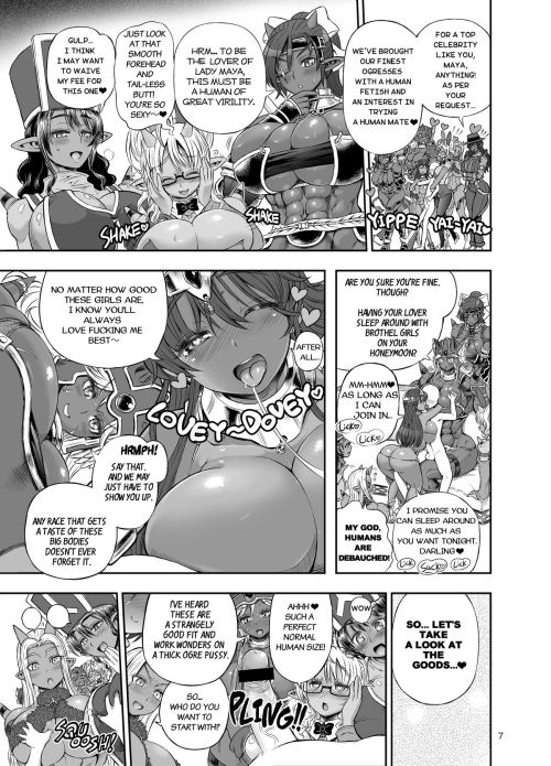   [Arsenothelus (Rebis, Bajou Takurou)] Manya Ogre FPS (Dragon Quest IV) [English]  Perfect wife and sad this isn’t in color. Love the red ogress/oniCouldn’t fit Futa part so here is link to full doujinshi  https://nhentai.net/g/160403/