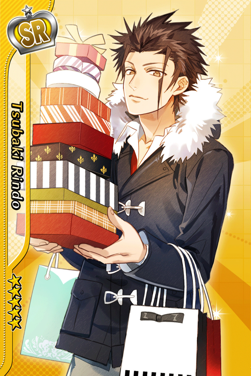 tsubakirindo:  The cards of the first part of Aichuu’s “Valentine’s Day Scout”The