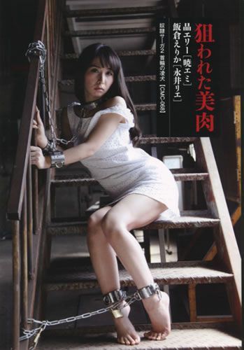 sashalee-kong:  6-21: &lt;3 Sasha      (via TumbleOn)