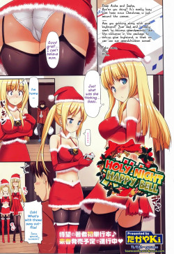 doujinsalad:  Merry Christmas!Holy Night