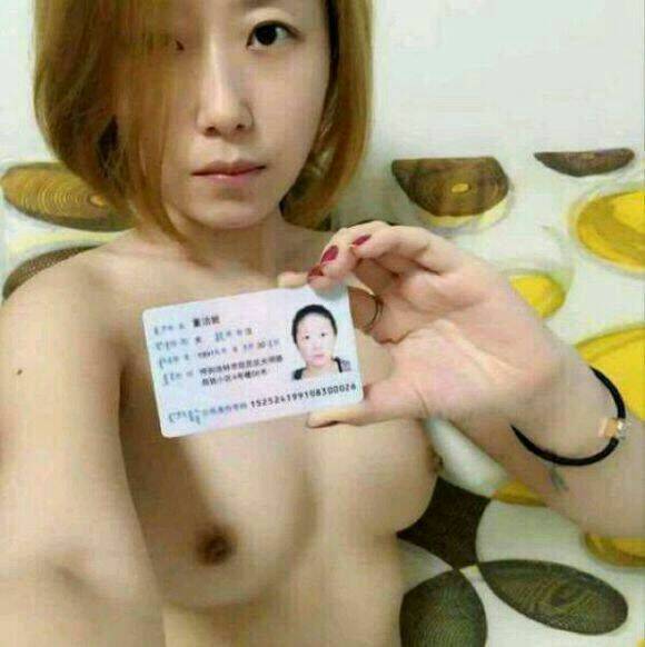 kingxzzw:   大学生裸贷图片+视频，如需要的赶快下，5天后删贴