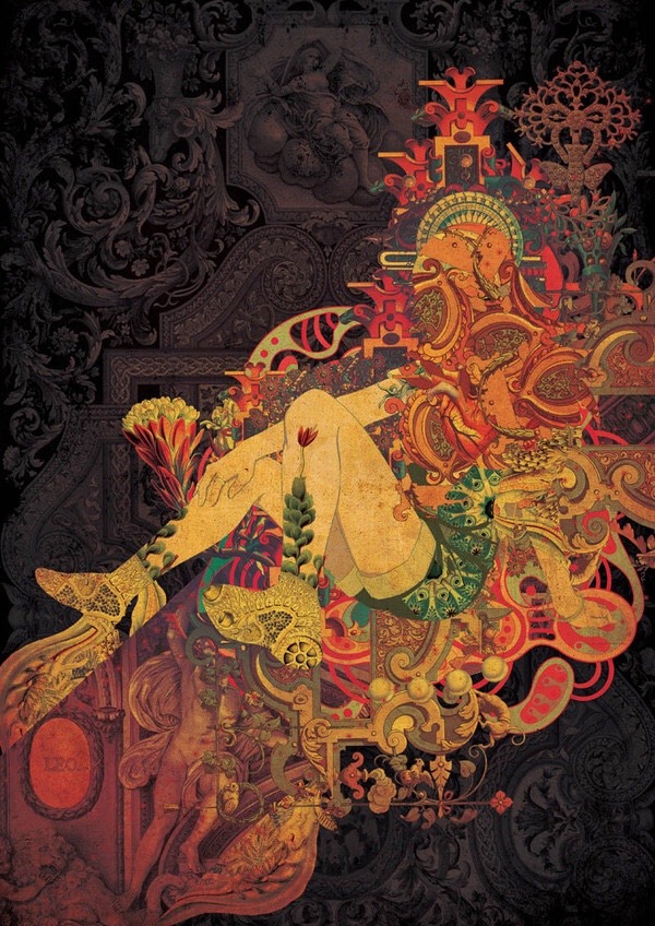 mvaljean525:  Xiuhtecuhtli