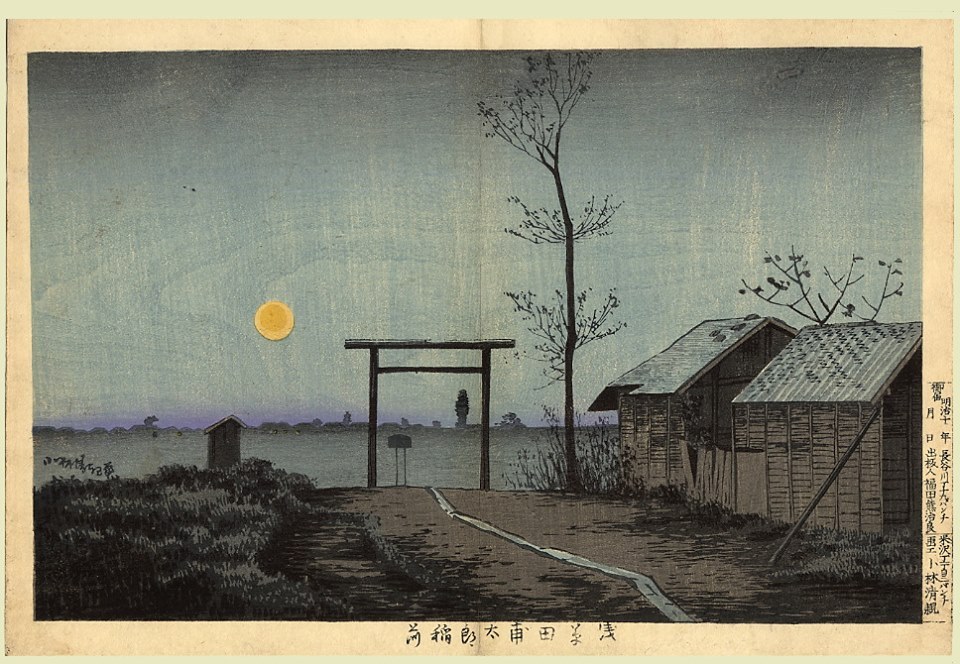 mirkokosmos:
“ Kobayashi Kiyochika -The Taro shrine in Asakusa [1881]
”