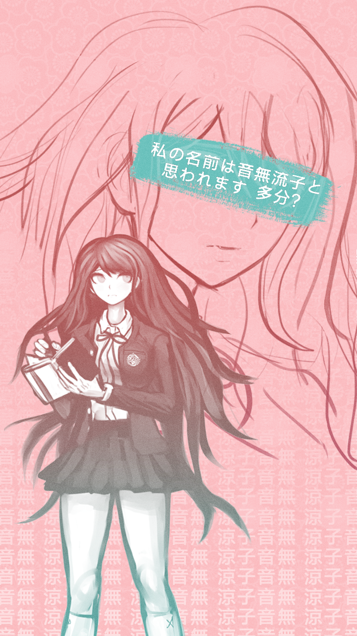 Danganronpa Junko Wallpaper Explore Tumblr Posts And Blogs Tumgir