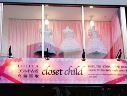 mermaid-nijika:  Closet Child Harajuku shop