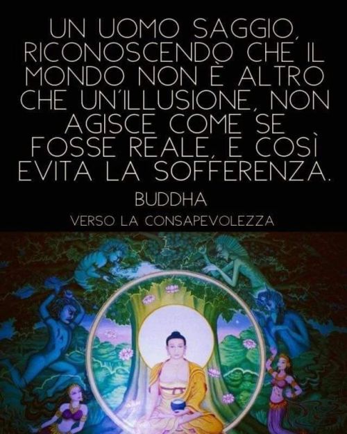 “C'é un'antica storia sul dio Brahma. Non esisteva nulla eccetto Brahma, il quale si annoiava. Voleva giocare, ma non c'era nessuno con cui farlo. Perciò creò Maya, una bellissima dea. Le spiegò il motivo per cui l'aveva creata e Maya disse: "Va...