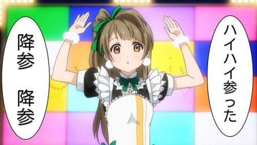 hanatakayao:  【アカン】海外の殺虫剤のポスターで、あの超有名ヒーローが仕留められてるｗｗｗｗｗｗｗ・他 : オレ的ゲーム速報＠刃
