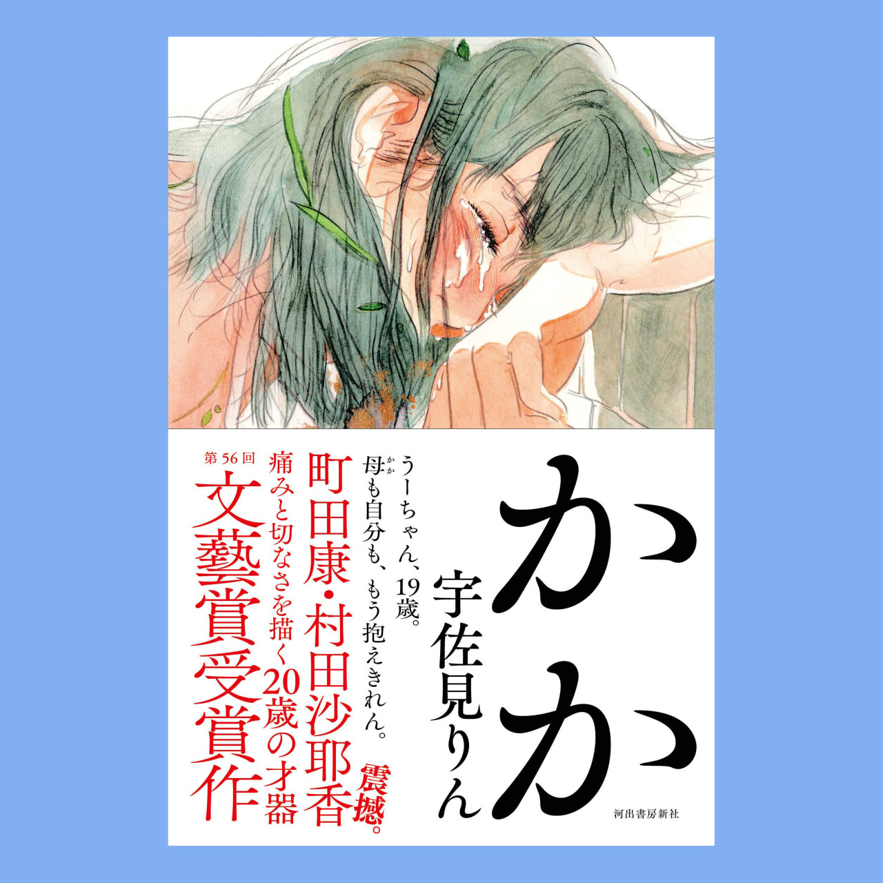 Lvdb Books Lvdb Books