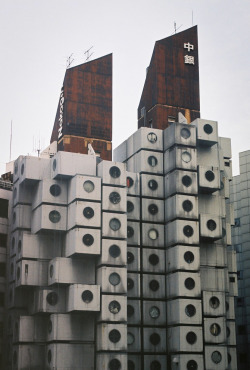 aintknow:  Nakagin Capsule Tower 