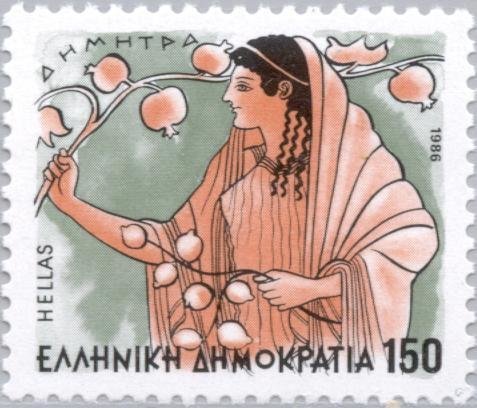 stamp-it-to-me:four 1986 Greek stamps depicting the goddesses (from left to right, top to bottom) Ar