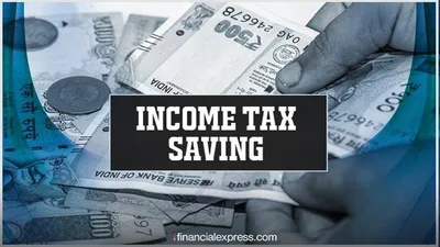 Tax Saving Tips : &lsquo;ट्रिपल ई&rsquo; में छिपा है टैक्स सेविंग का नुस्खा, ऐसे उठा सकते हैं इसका पूरा फायदा