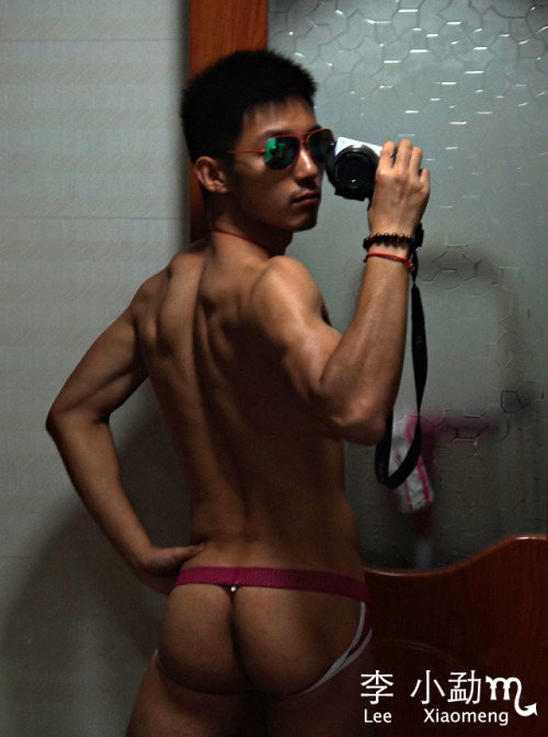 xxxaznboi - sticky rice exhibitionist
