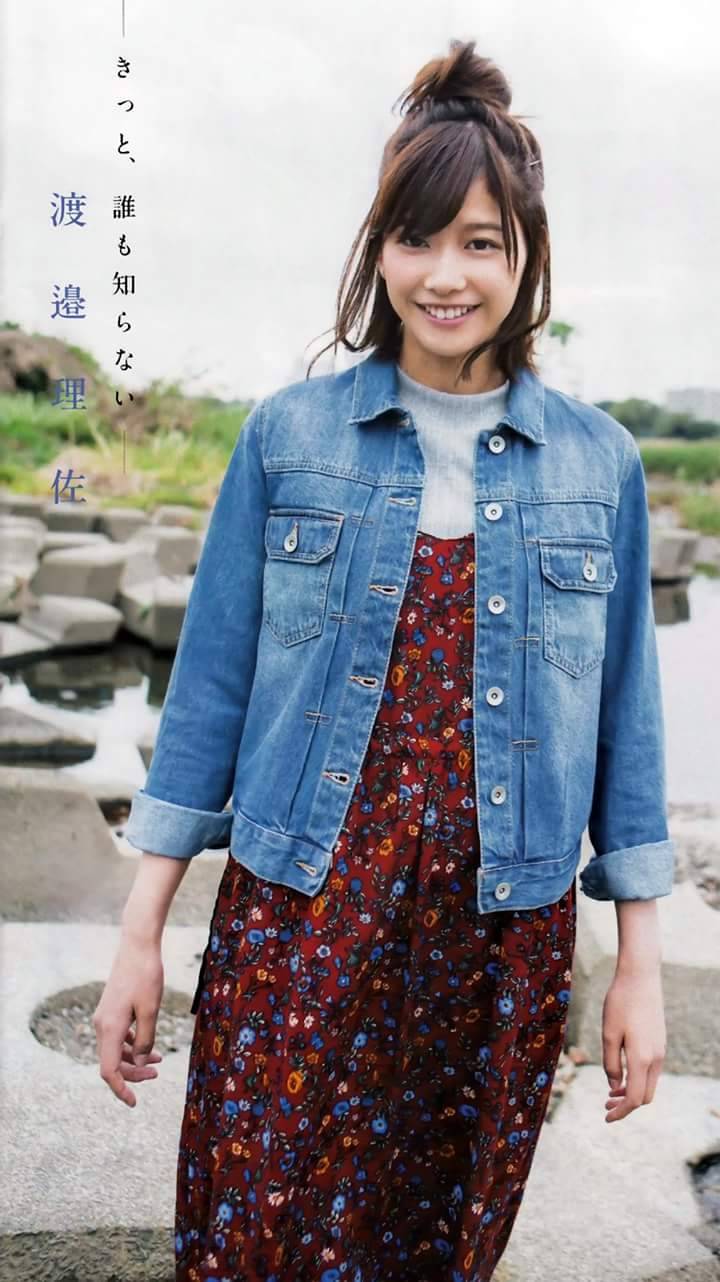 nogi-wolrd46:Kanji keyaki: Watanabe Risa
