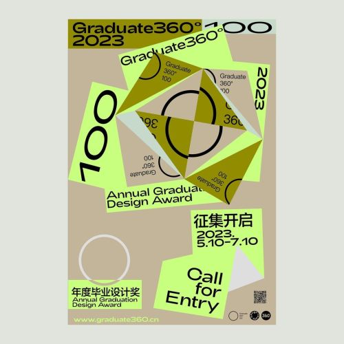 Graduate360 Annual Graduation Design Award