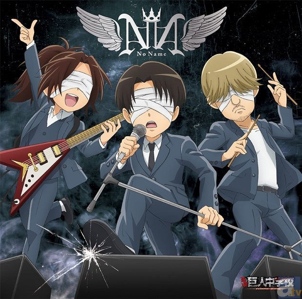 A special preview of the official “NO NAME” band image from Shingeki! Kyojin