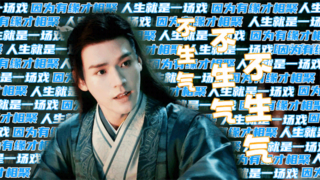 叶白衣tumblr Posts Tumbral Com