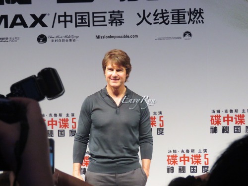 Mission: Impossible-Rogue Nation Premiere in Shanghai China.