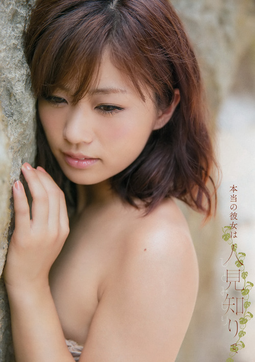 tokujiro:  Hitomi Yasueda 