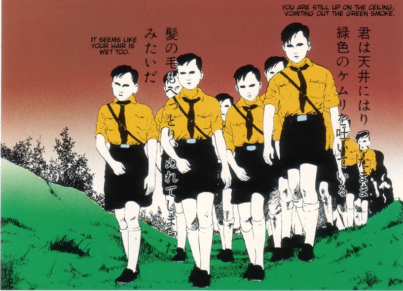 deadcades:  Suehiro Maruo 
