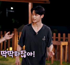 BOY DETECTIVE KIM JIWOONGEpisode 1