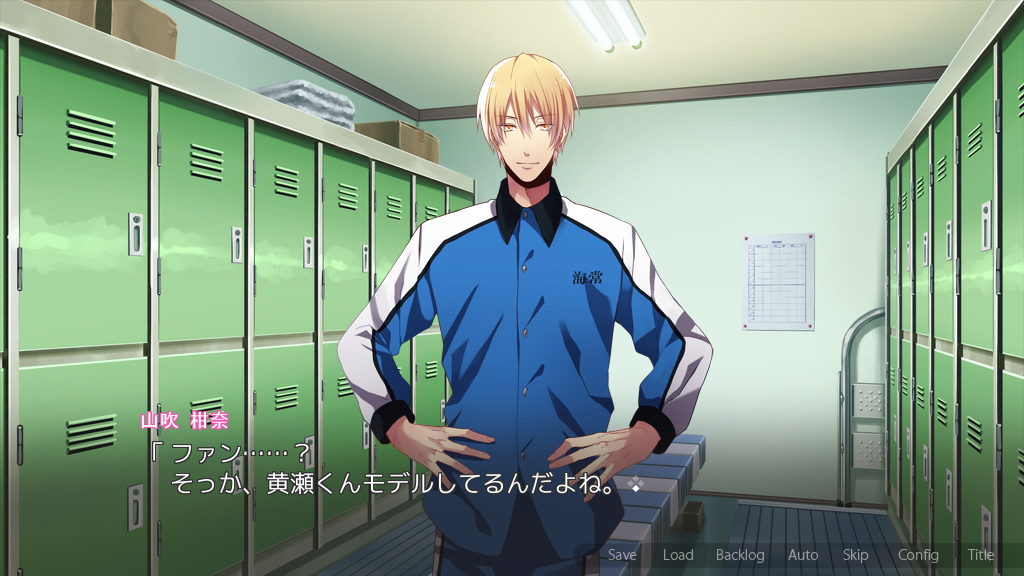 「かわいい～！」 is This — Favor A Return To Forget Never I part 1 Part 2. トップス