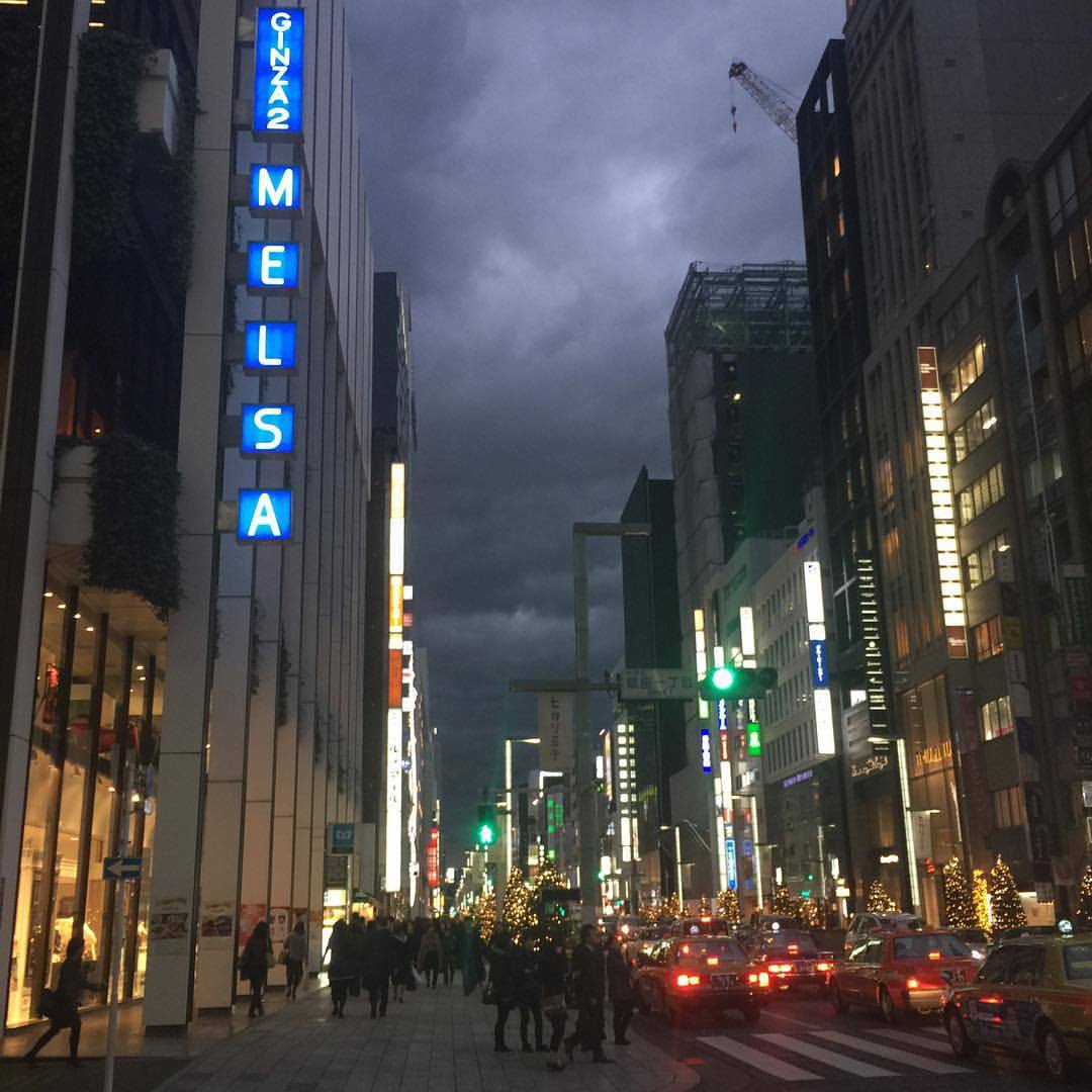 Japan&rsquo;s got some menacing looking sky&rsquo;s when it&rsquo;s about