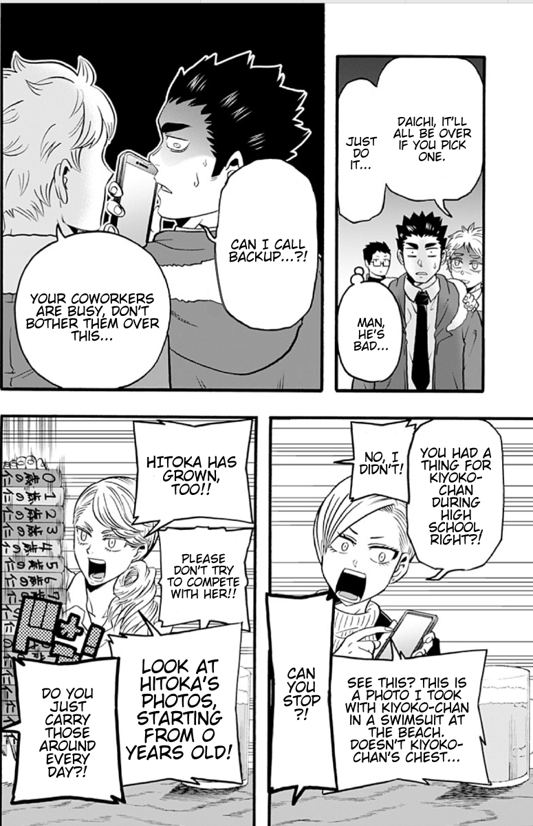 Translation Central With A Dash Of Fic Haikyuubu Chapter 58 Daichi The Diplomat Translation Central With A Dash Of Fic Haikyuubu Chapter 58 Daichi The Diplomat