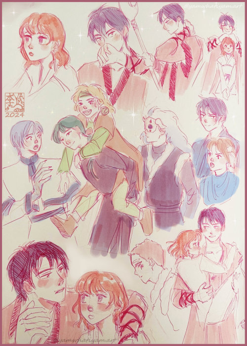 Save Me HHB Arc, HHB Arc Save Me