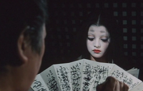 The Iron Crown (Kaneto Shindō, 1972)