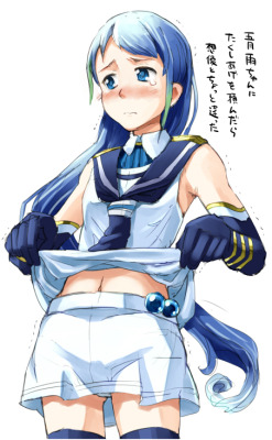 深雪まんが [5]