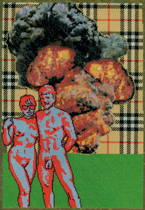 &ldquo;Explosion&rdquo; (Maria Pineres)