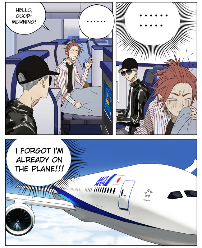 Mosspaca Advertising Department’ by @坛九 and @old先, translated by Yaoi-blcd.